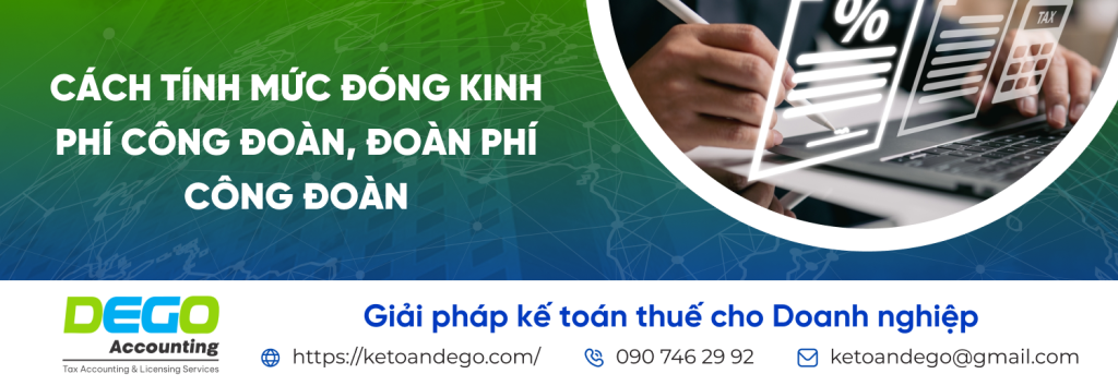 kinh phí công đoàn